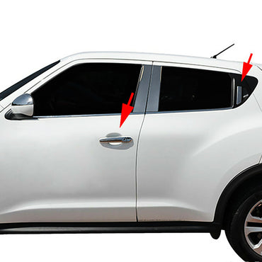 Nissan Juke Kapı Kolu Aksesuarları Detaylı Resimleri, Kampanya bilgileri ve fiyatı - 1